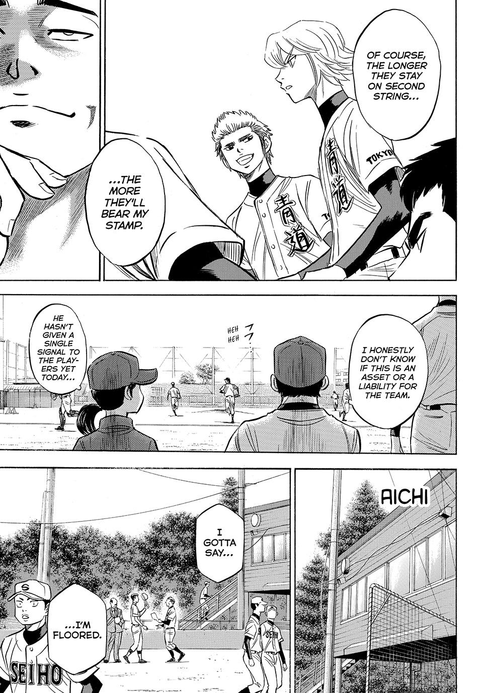 Read Ace of the Diamond Act II Manga Online