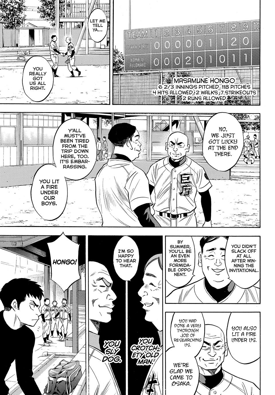 Read Ace of the Diamond Act II Manga Online