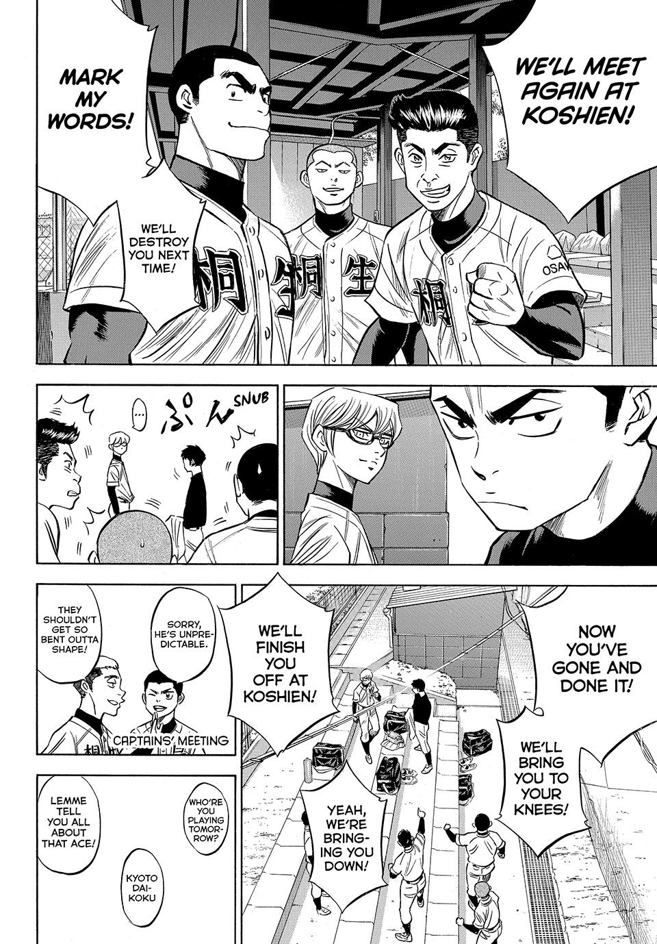 Read Ace of the Diamond Act II Manga Online
