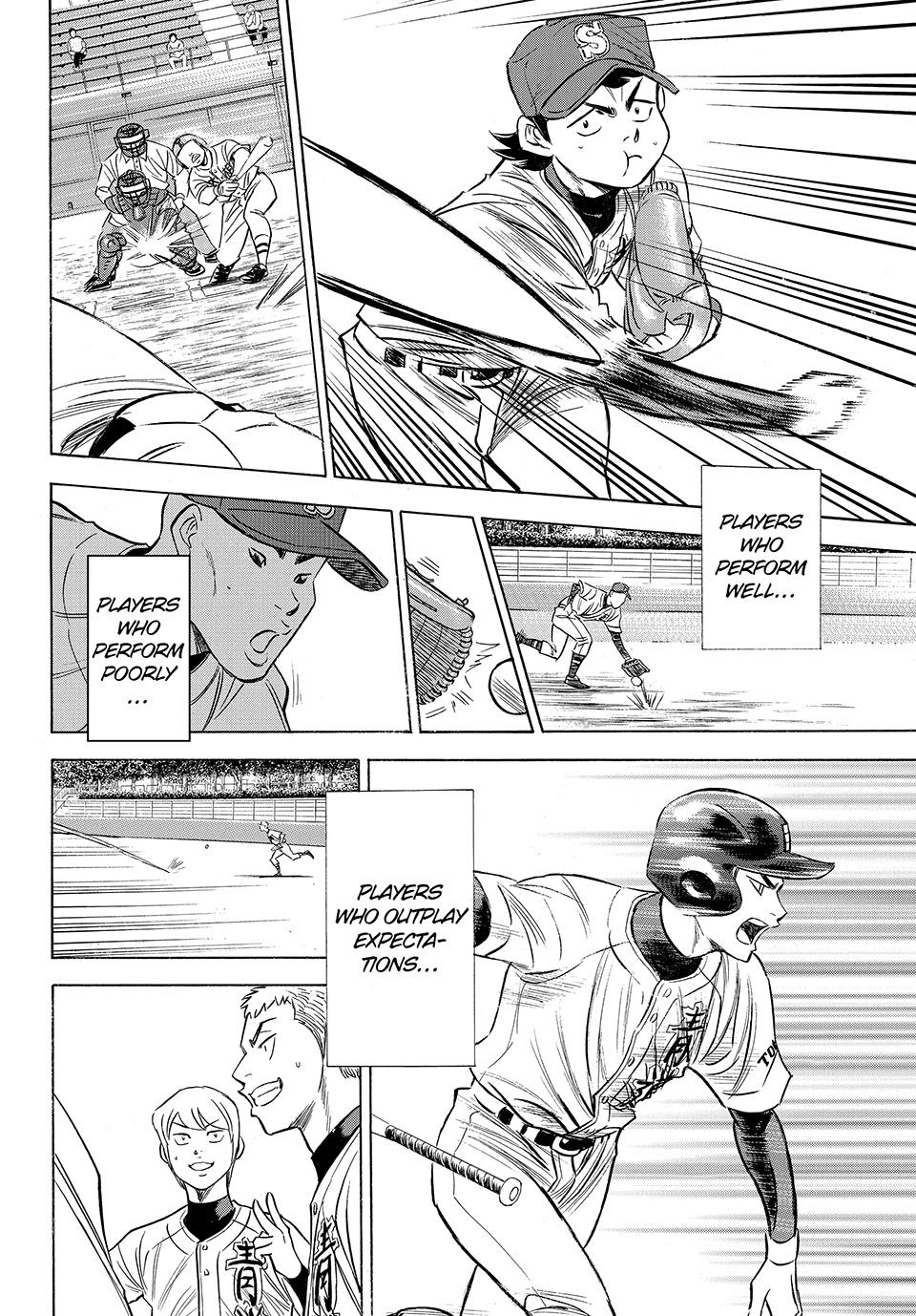 Read Ace of the Diamond Act II Manga Online