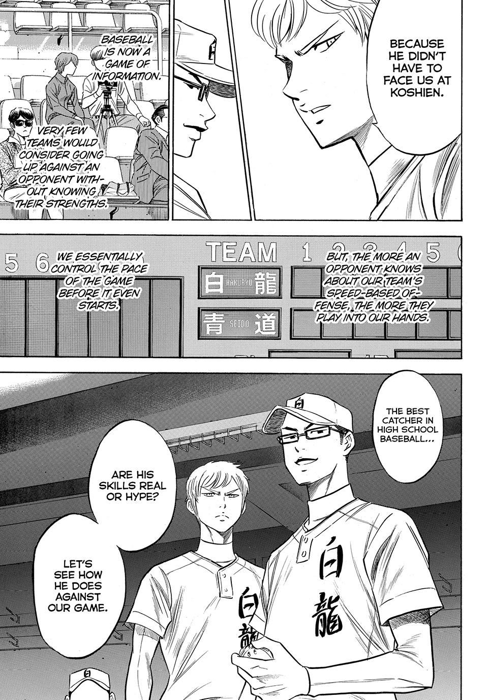 Read Ace of the Diamond Act II Manga Online