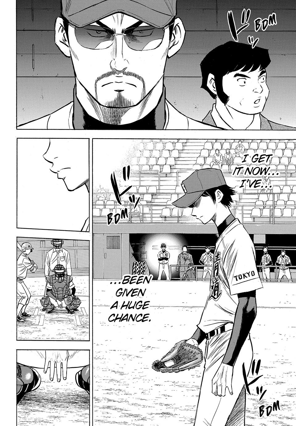 Read Ace of the Diamond Act II Manga Online
