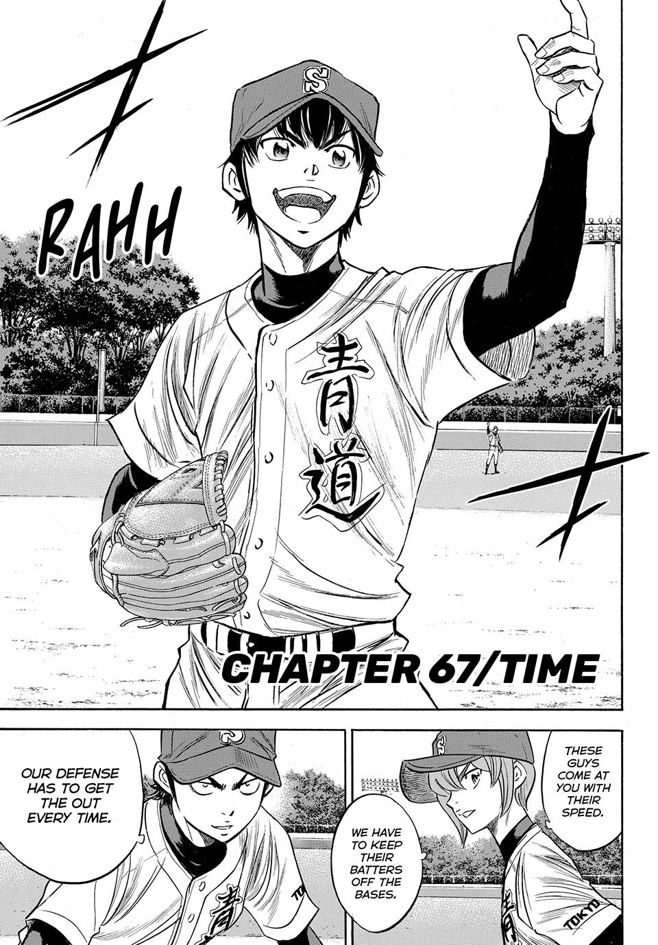 Read Ace of the Diamond Act II Manga Online