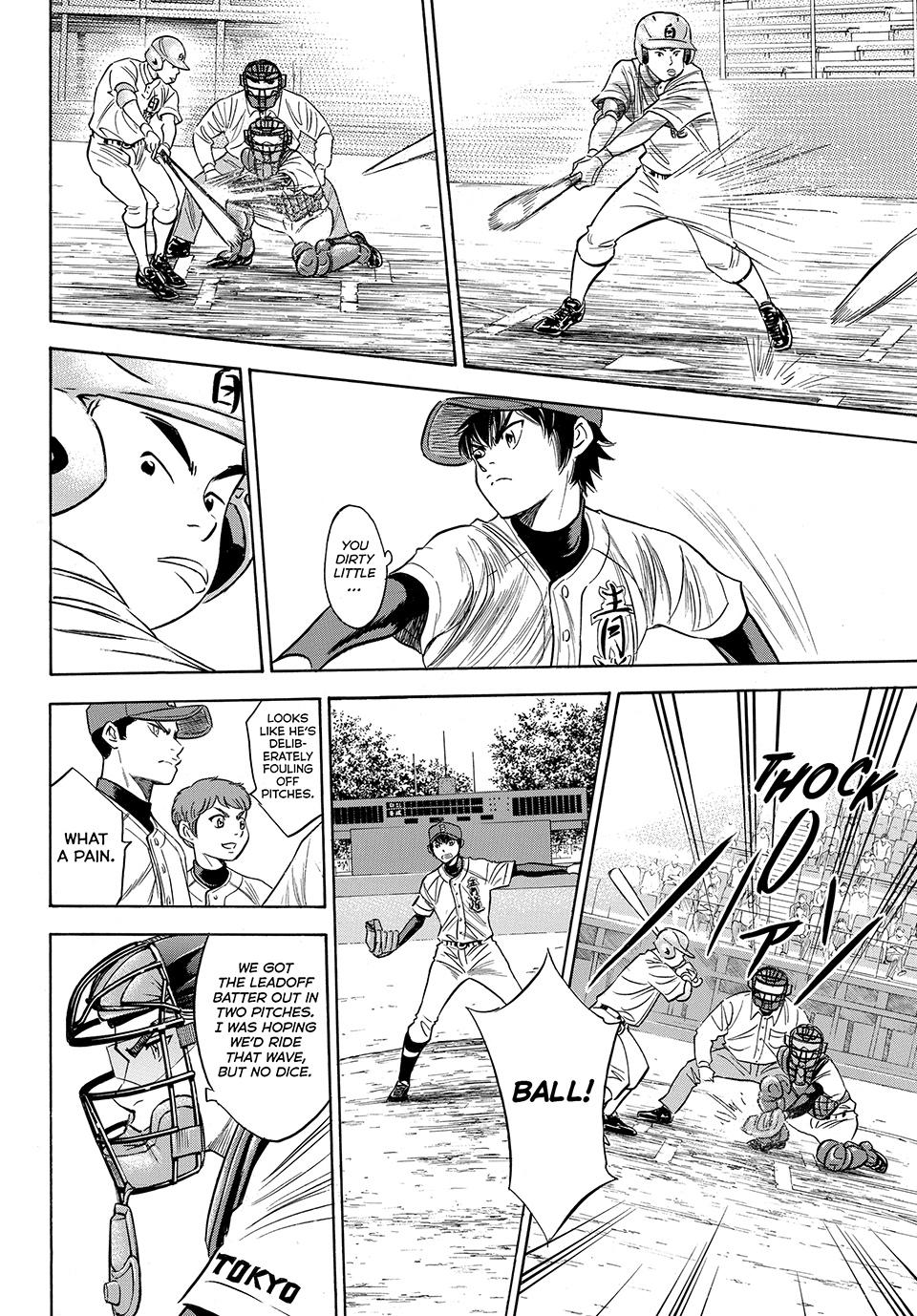 Read Ace of the Diamond Act II Manga Online