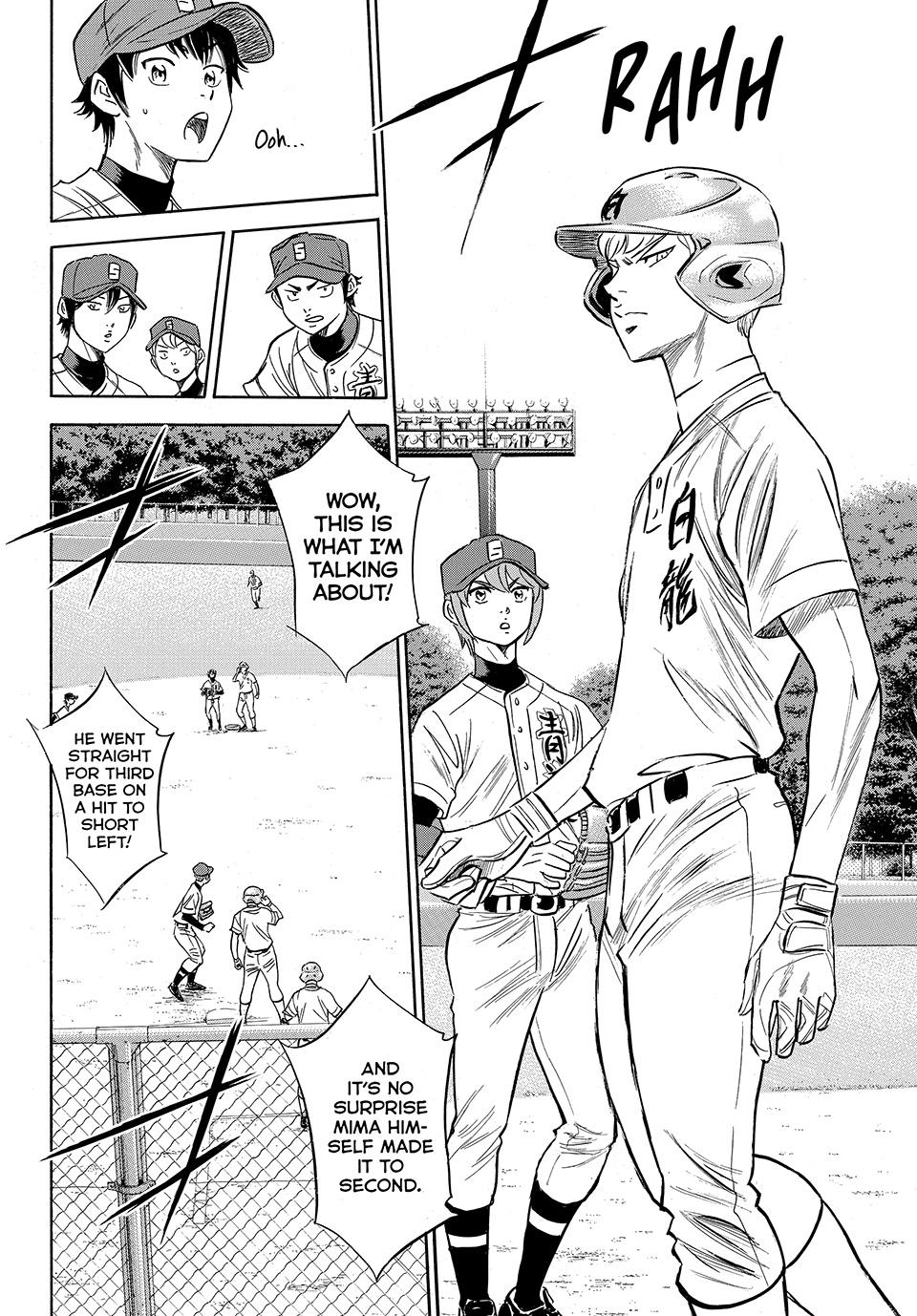Read Ace of the Diamond Act II Manga Online