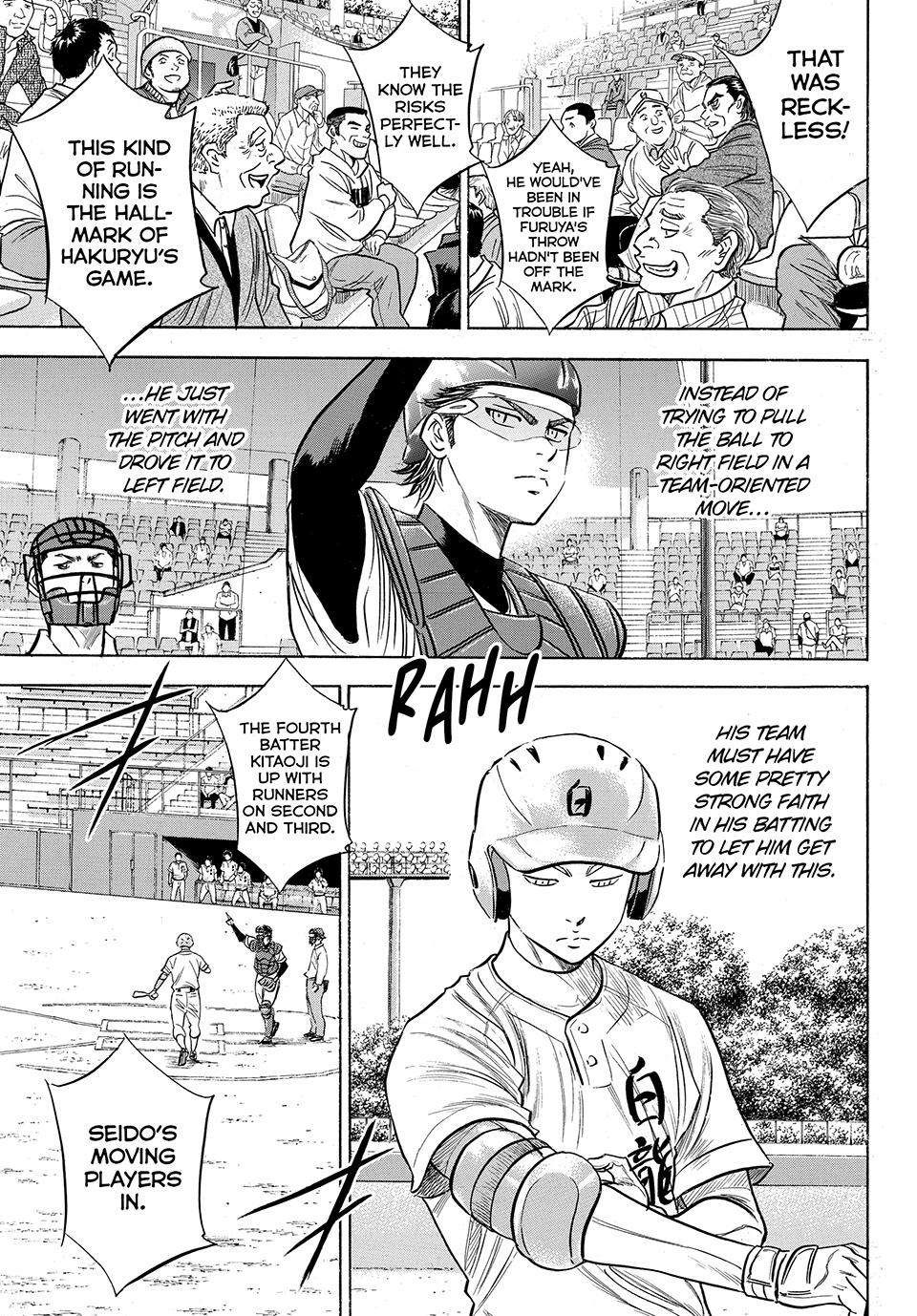 Read Ace of the Diamond Act II Manga Online