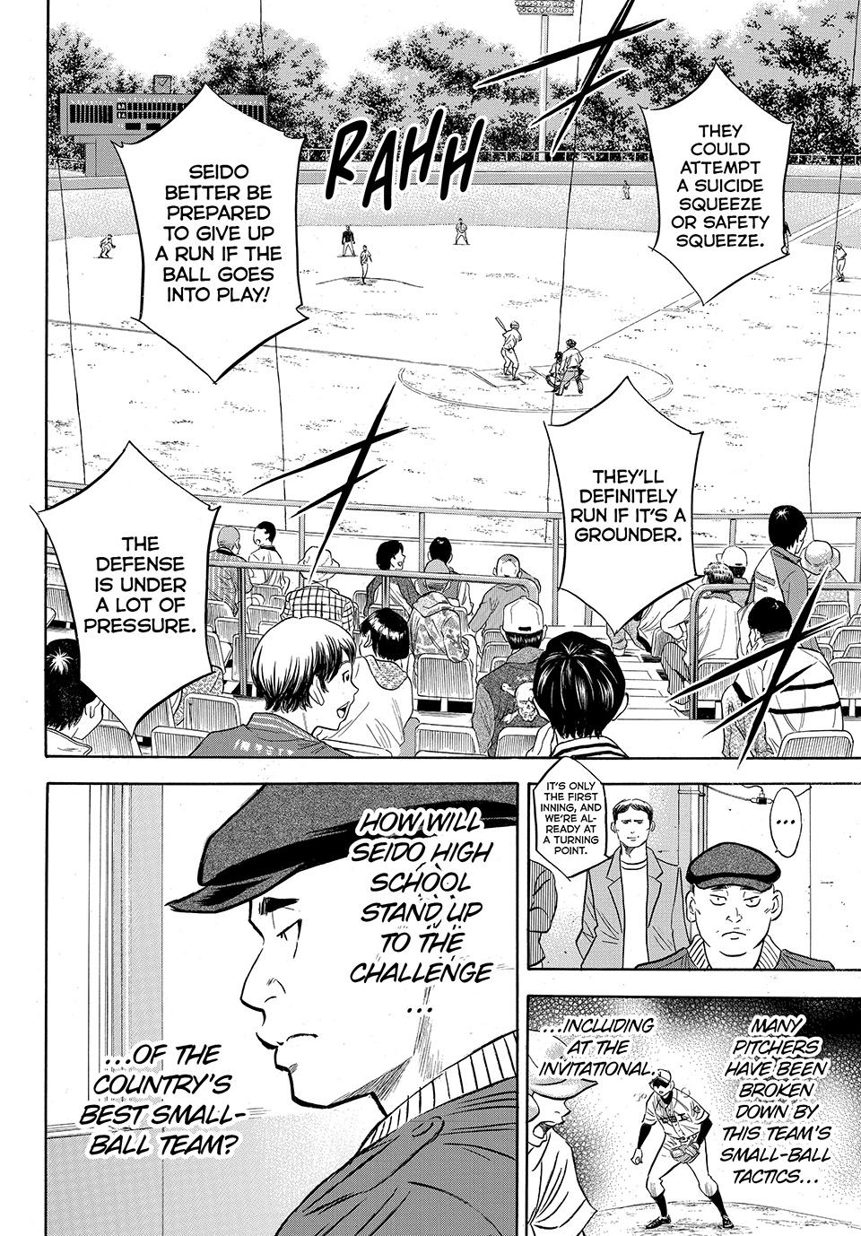 Read Ace of the Diamond Act II Manga Online