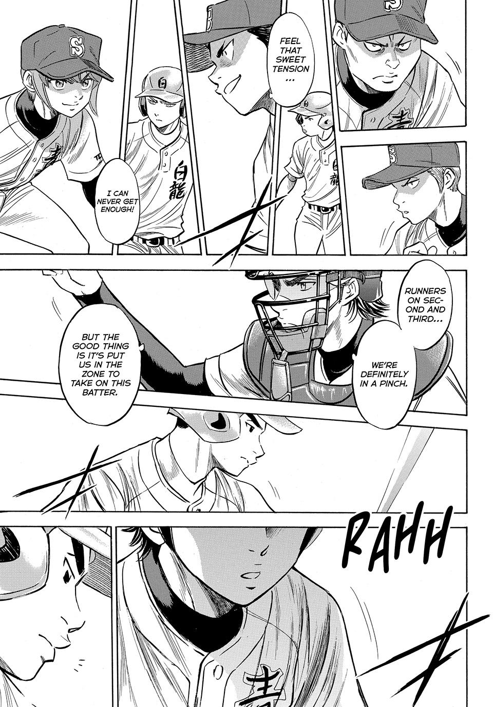 Read Ace of the Diamond Act II Manga Online
