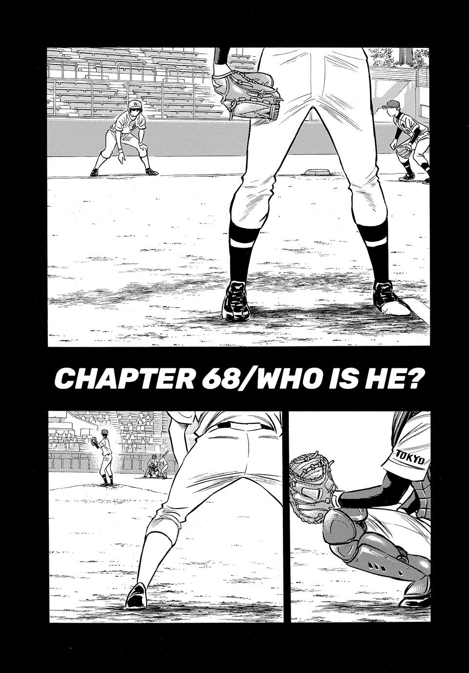 Read Ace of the Diamond Act II Manga Online