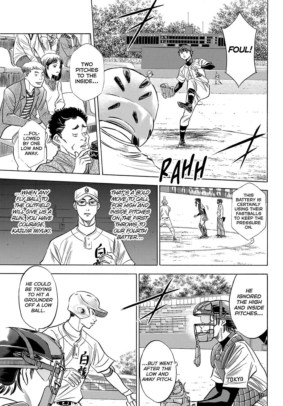 Read Ace of the Diamond Act II Manga Online