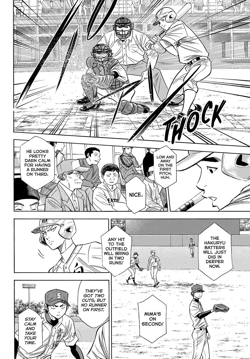 Read Ace of the Diamond Act II Manga Online