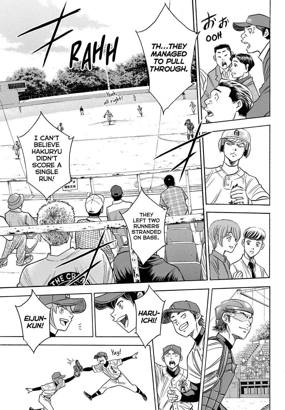 Read Ace of the Diamond Act II Manga Online