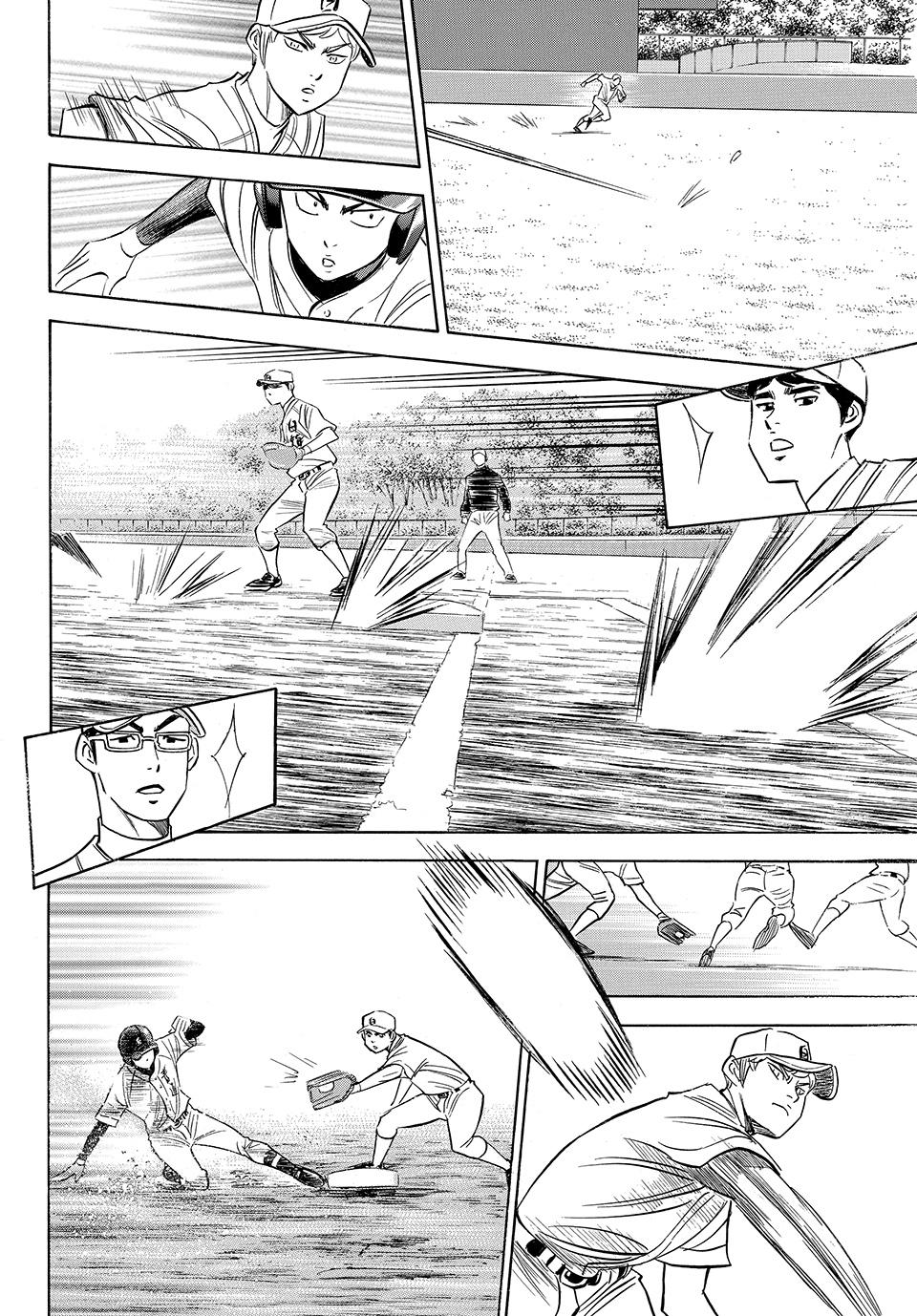 Read Ace of the Diamond Act II Manga Online