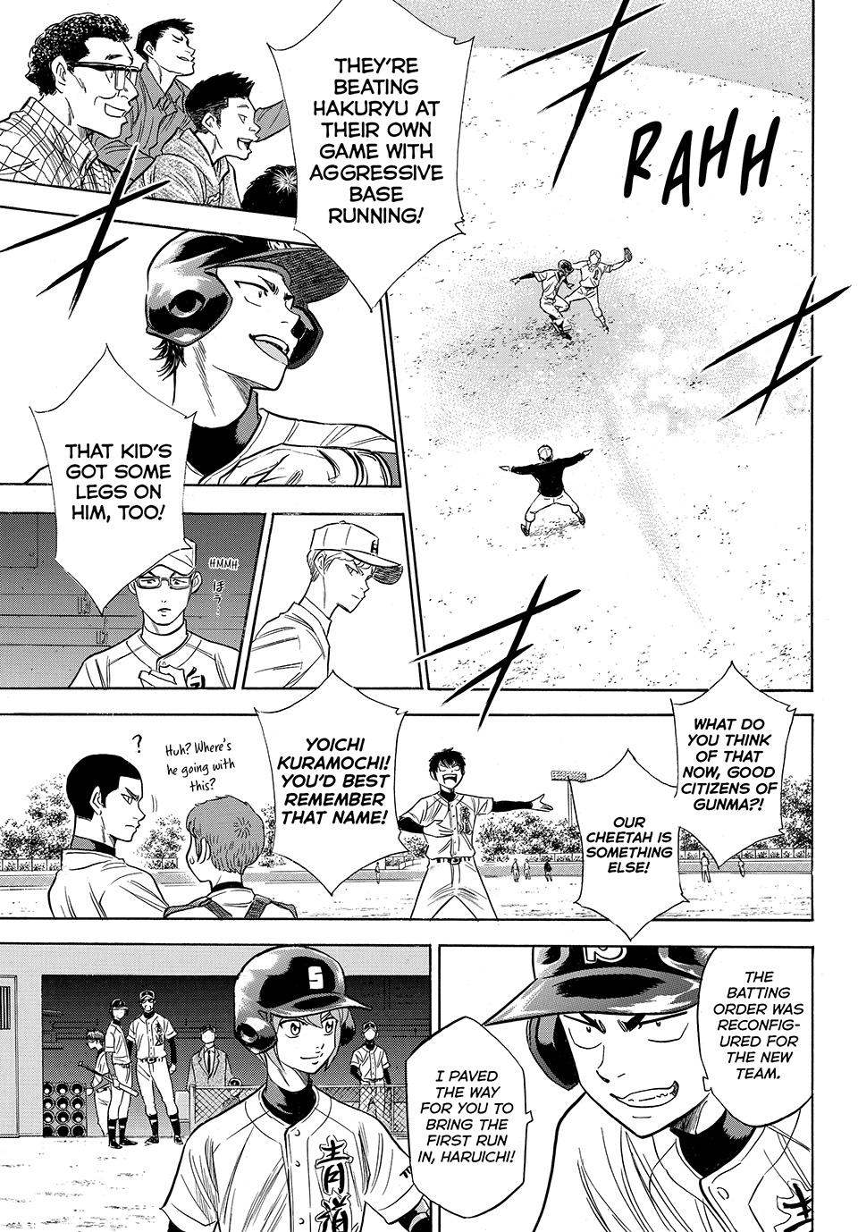 Read Ace of the Diamond Act II Manga Online