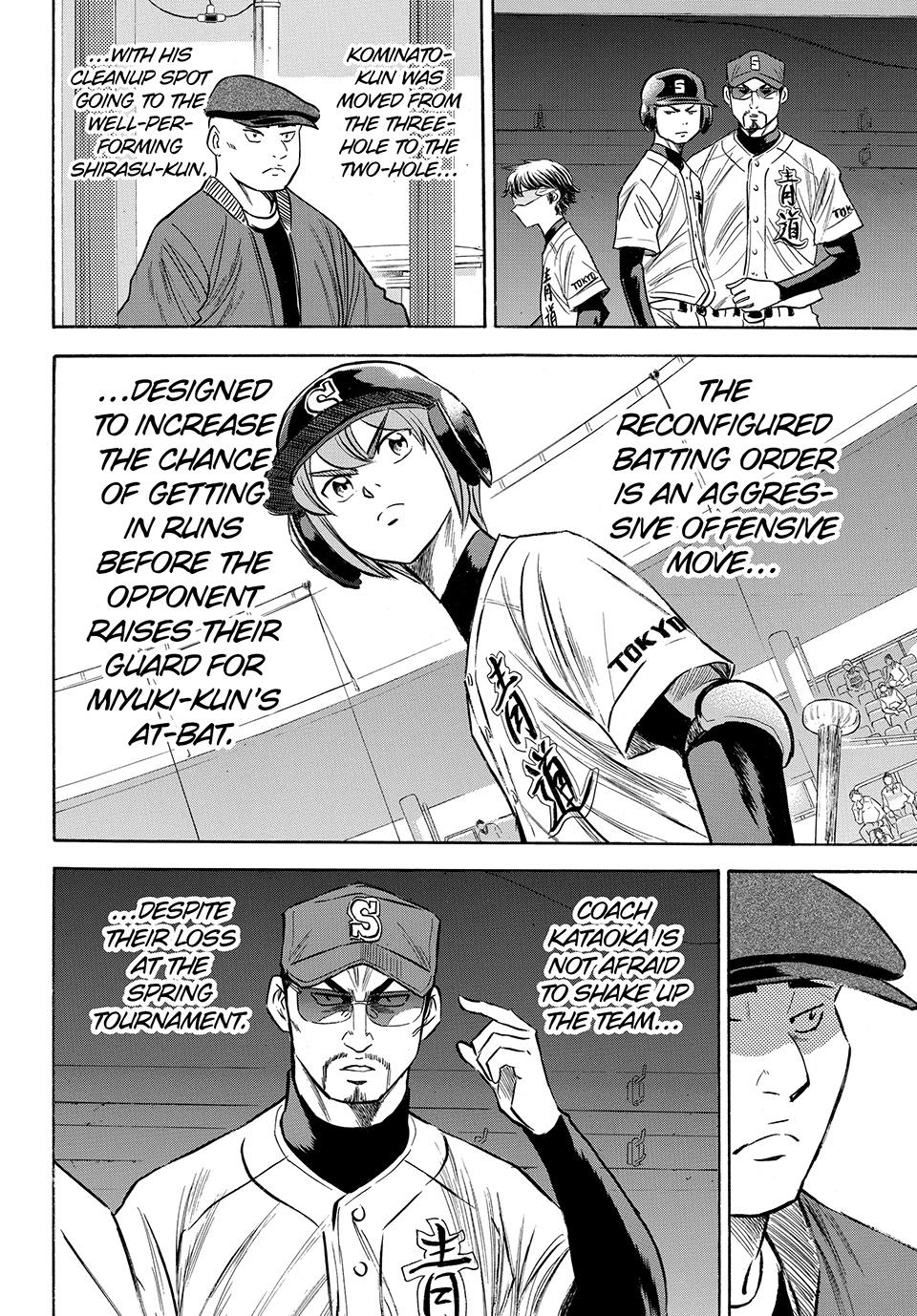 Read Ace of the Diamond Act II Manga Online