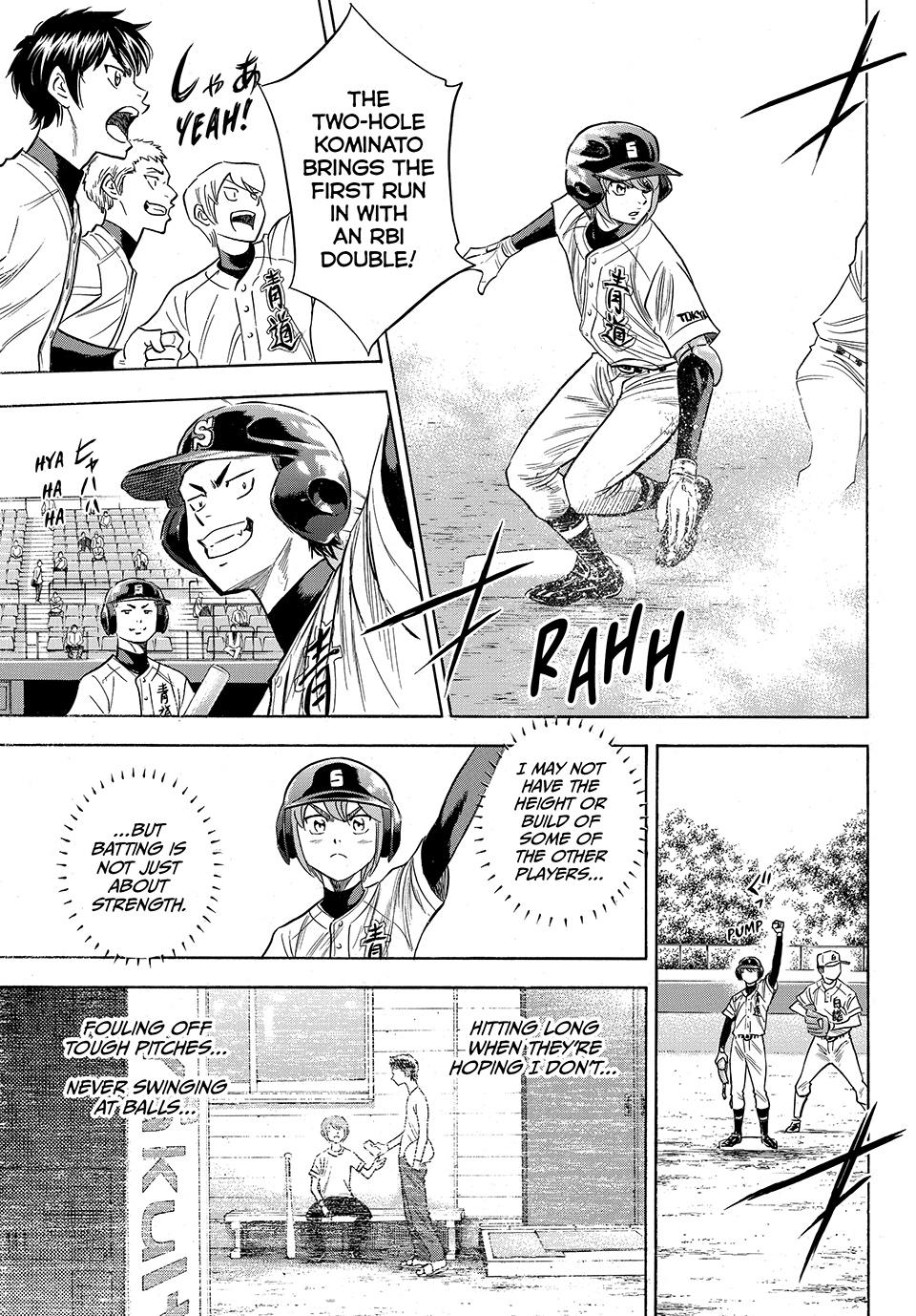 Read Ace of the Diamond Act II Manga Online