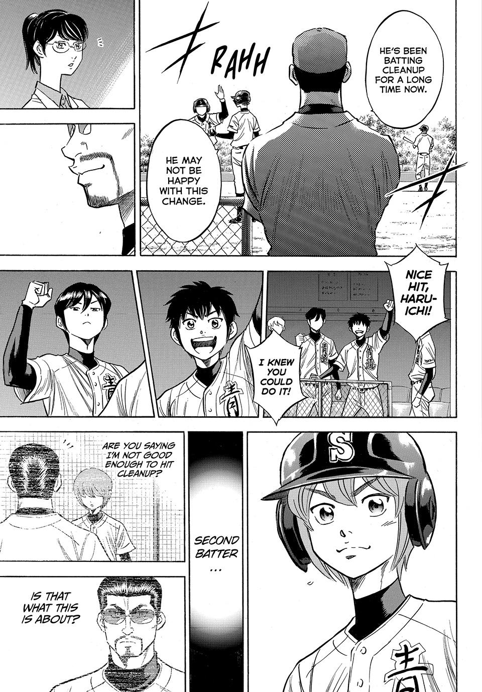 Read Ace of the Diamond Act II Manga Online