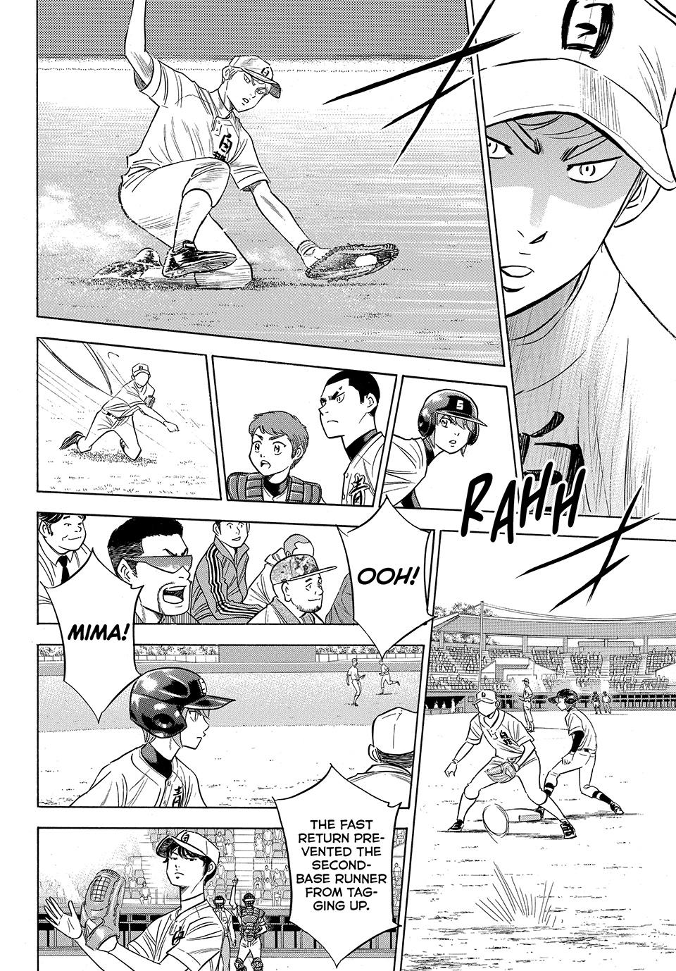 Read Ace of the Diamond Act II Manga Online