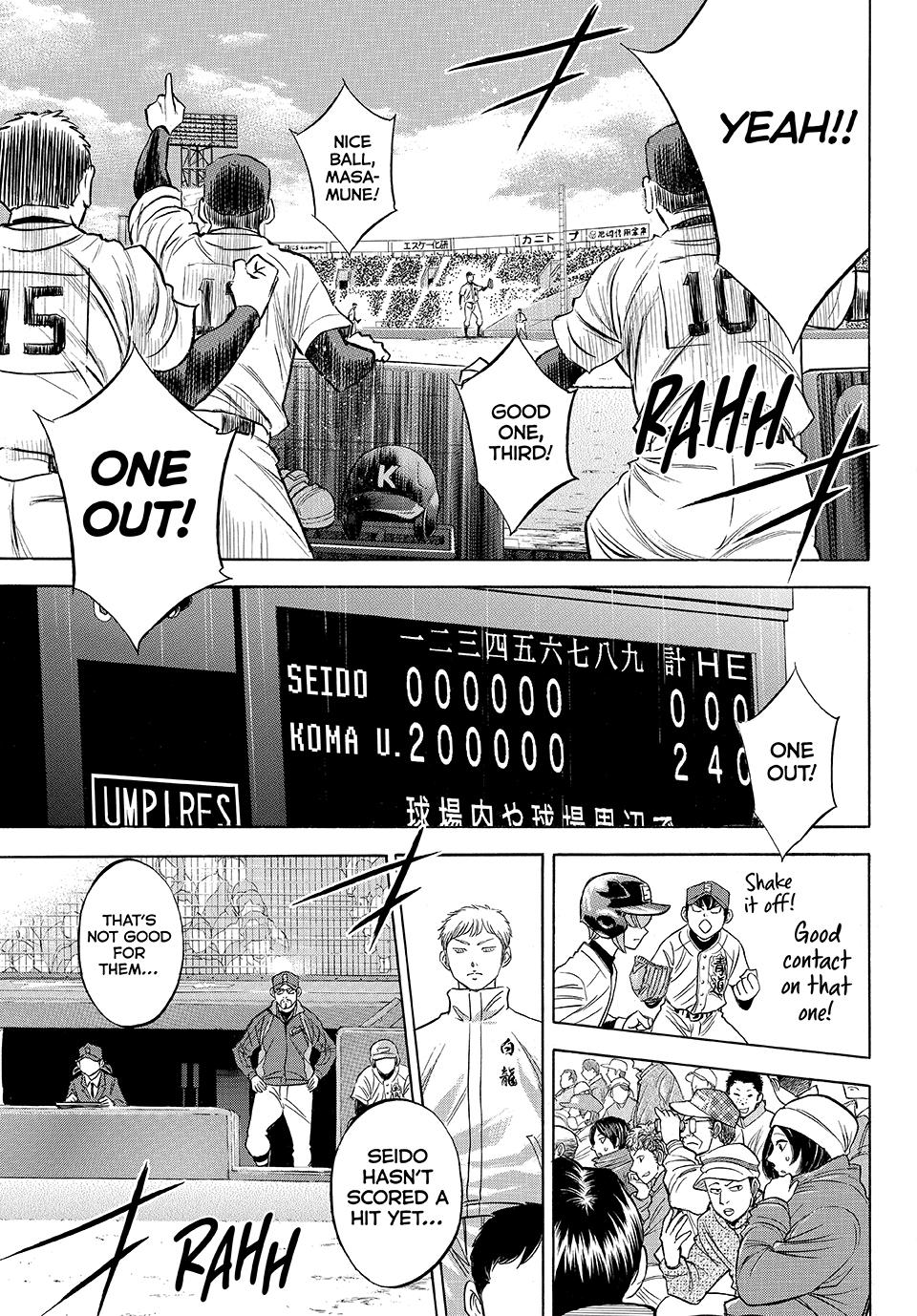 Read Ace of the Diamond Act II Manga Online