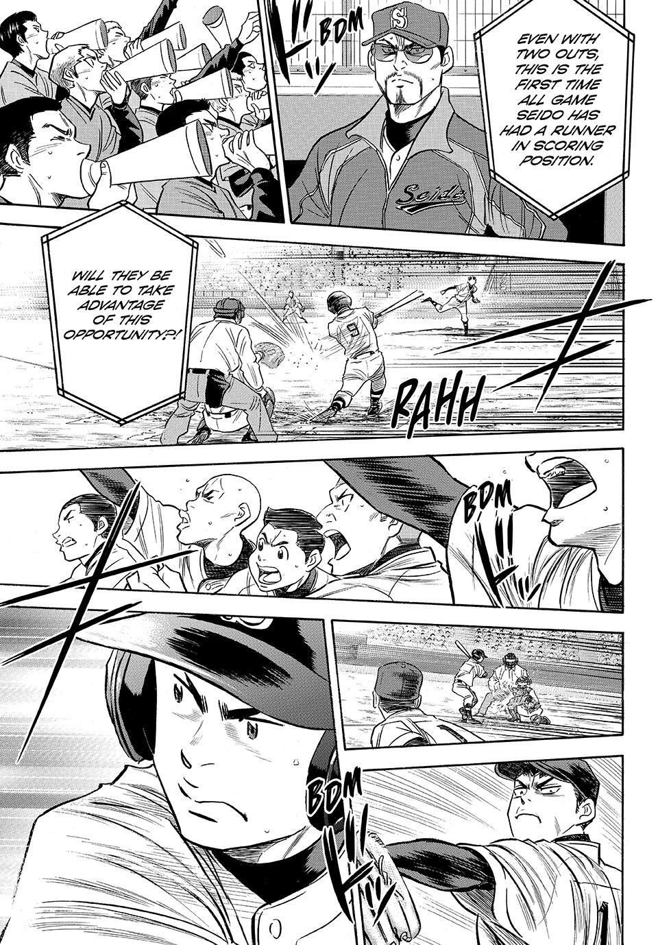 Read Ace of the Diamond Act II Manga Online