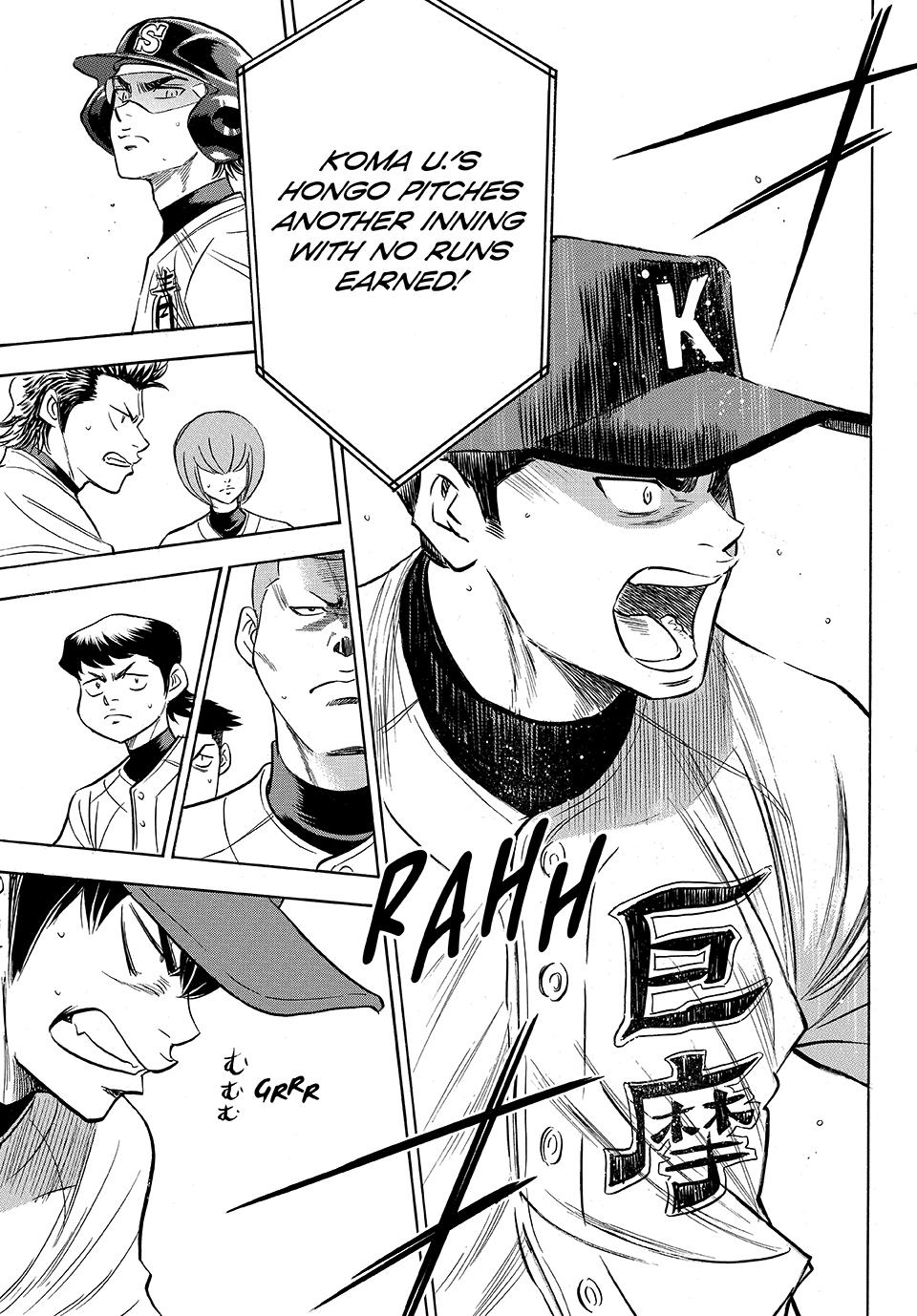 Read Ace of the Diamond Act II Manga Online