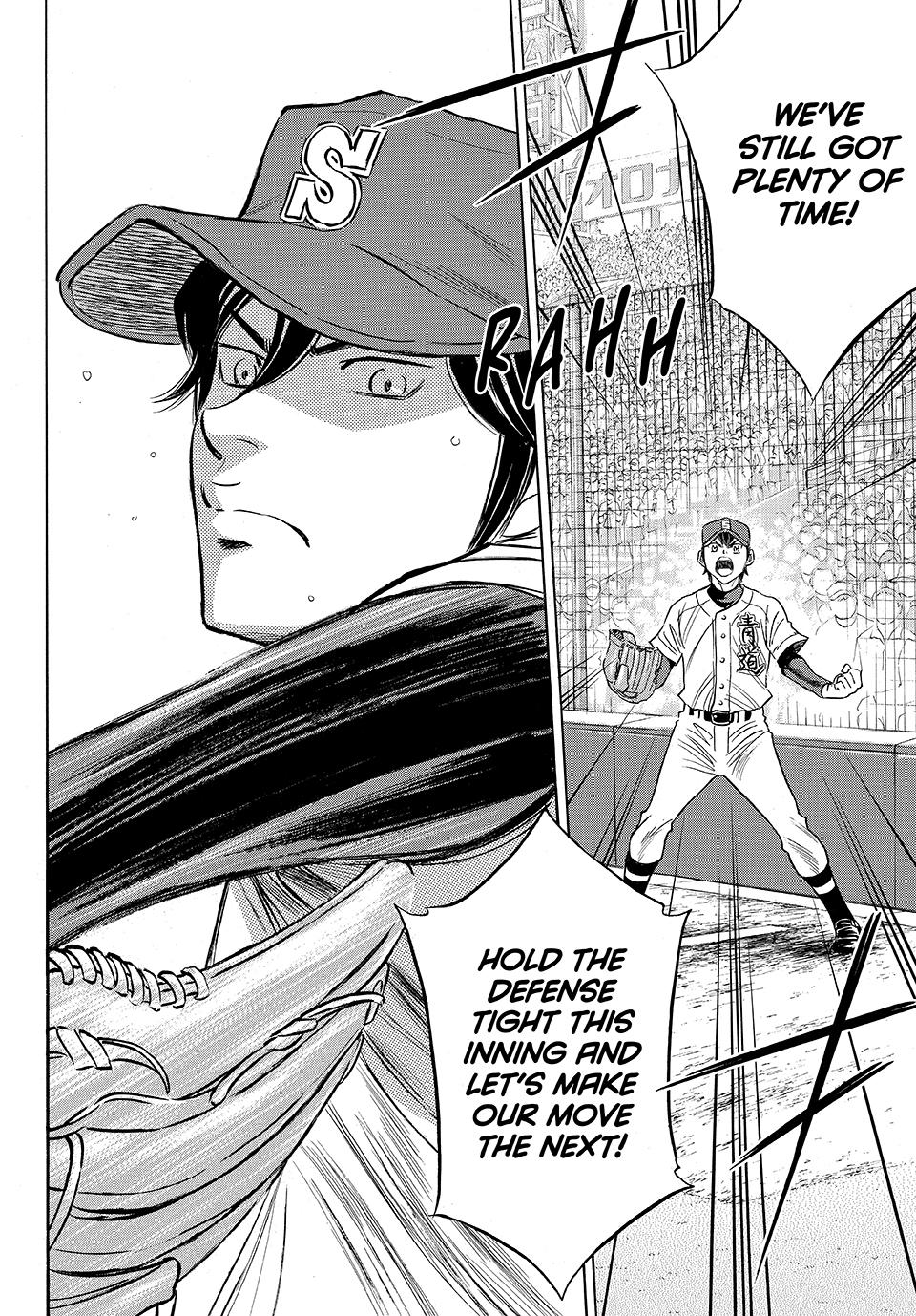 Read Ace of the Diamond Act II Manga Online