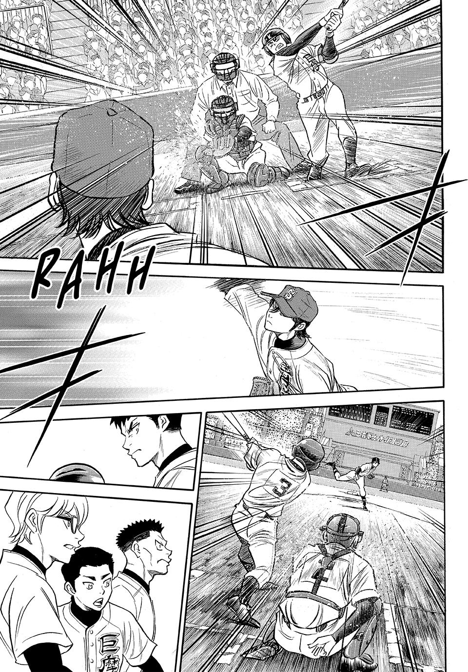 Read Ace of the Diamond Act II Manga Online