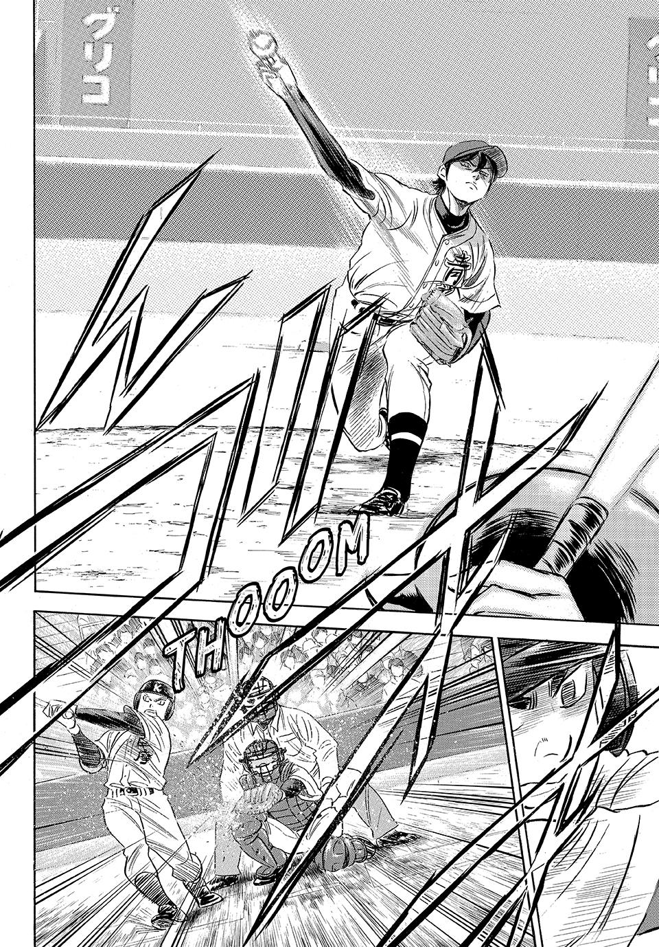 Read Ace of the Diamond Act II Manga Online