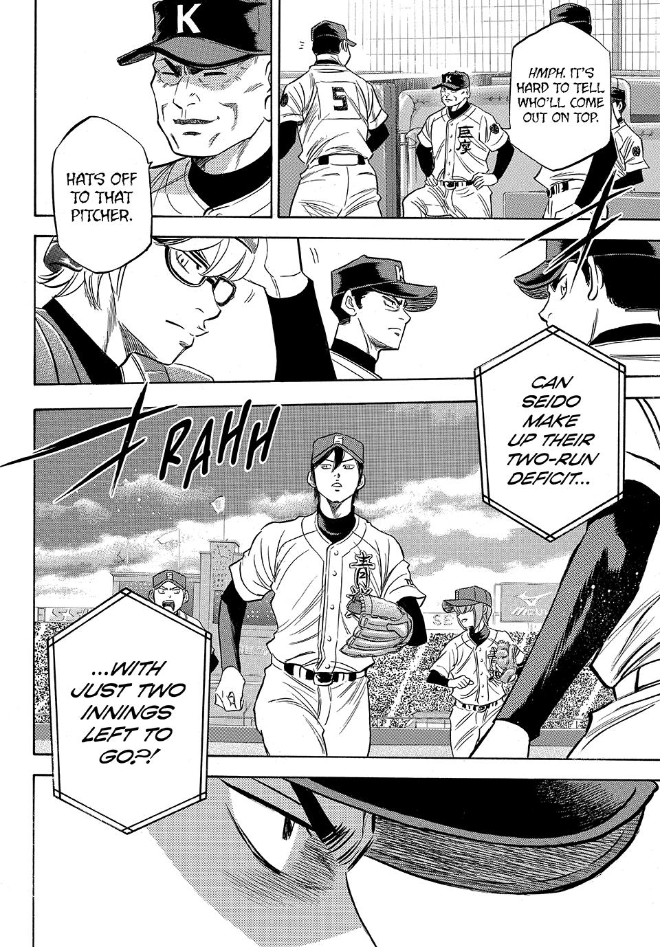Read Ace of the Diamond Act II Manga Online