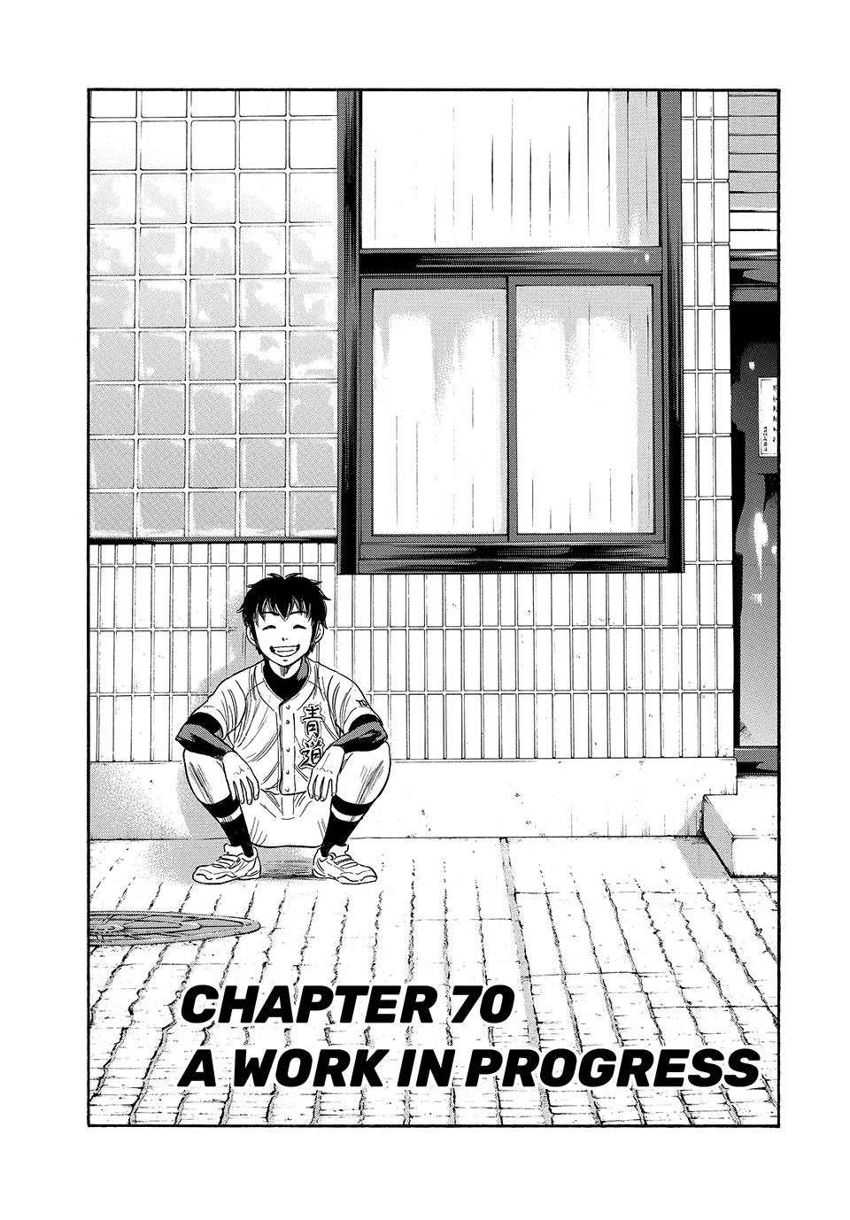 Read Ace of the Diamond Act II Manga Online
