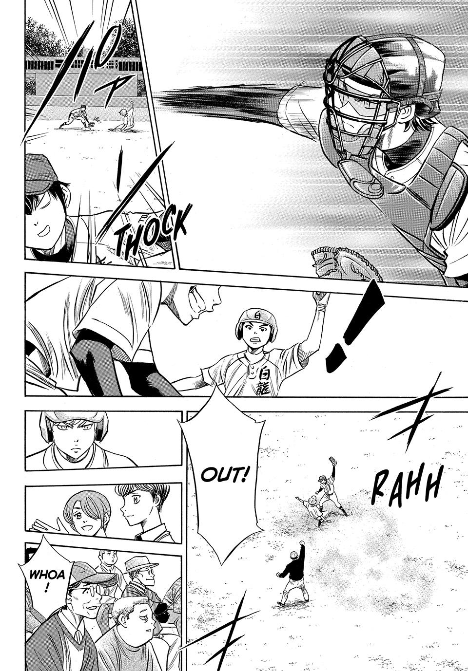 Read Ace of the Diamond Act II Manga Online