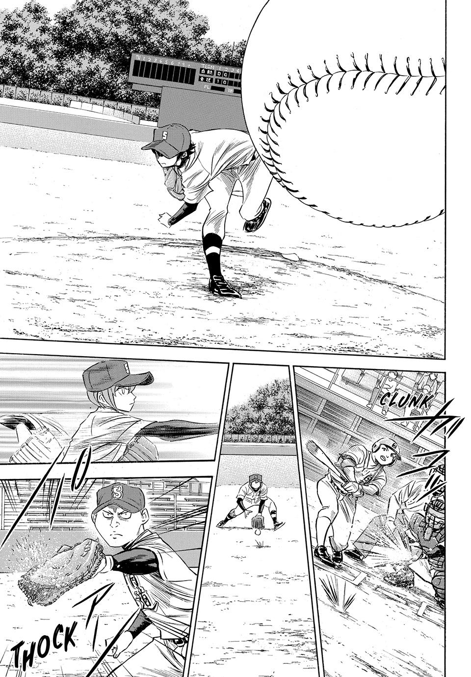 Read Ace of the Diamond Act II Manga Online
