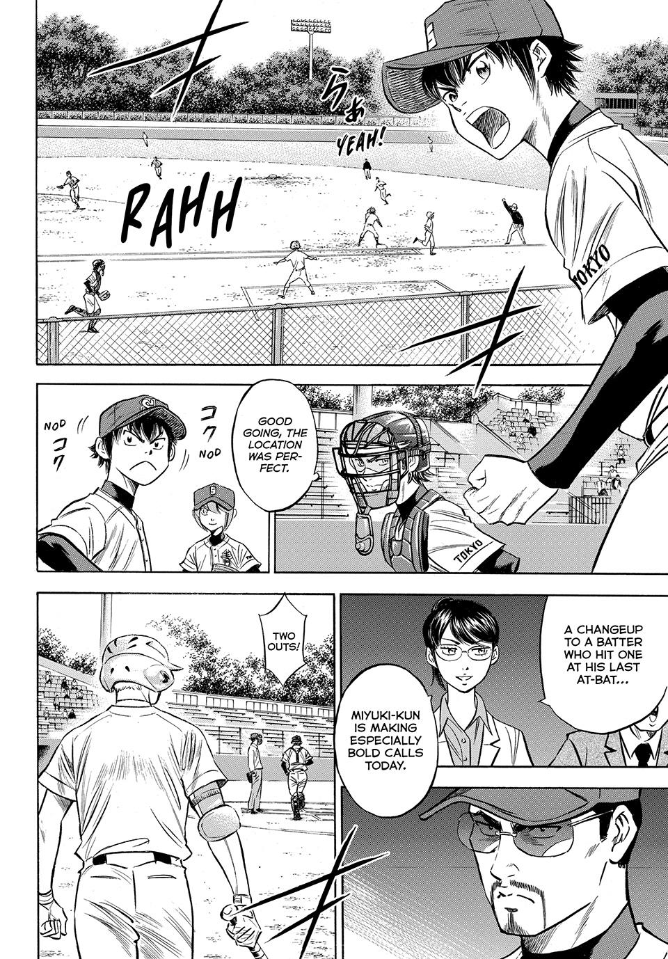 Read Ace of the Diamond Act II Manga Online