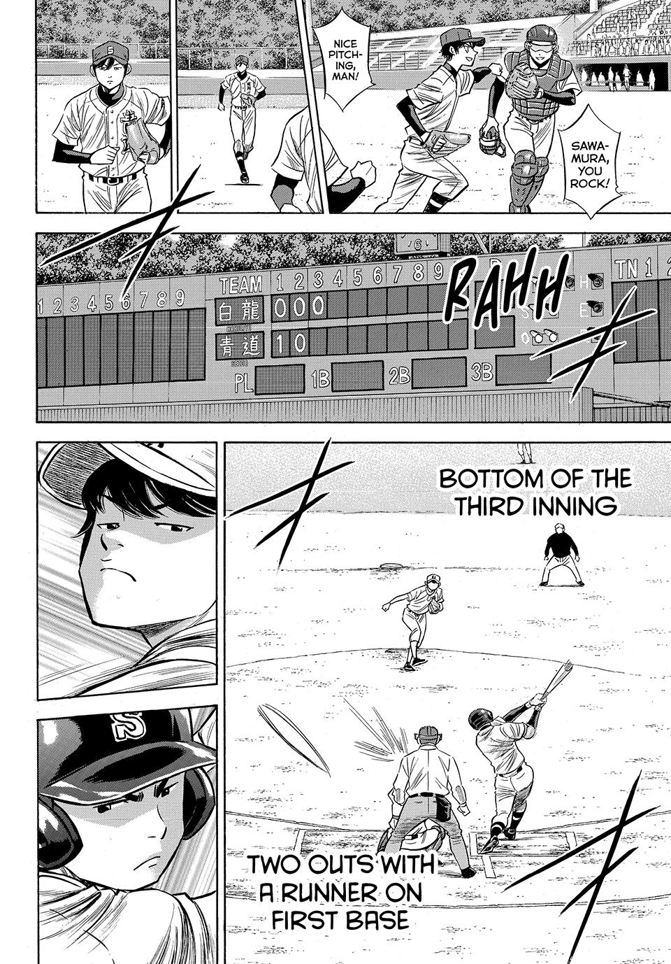 Read Ace of the Diamond Act II Manga Online