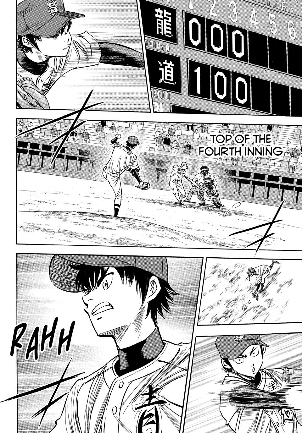 Read Ace of the Diamond Act II Manga Online