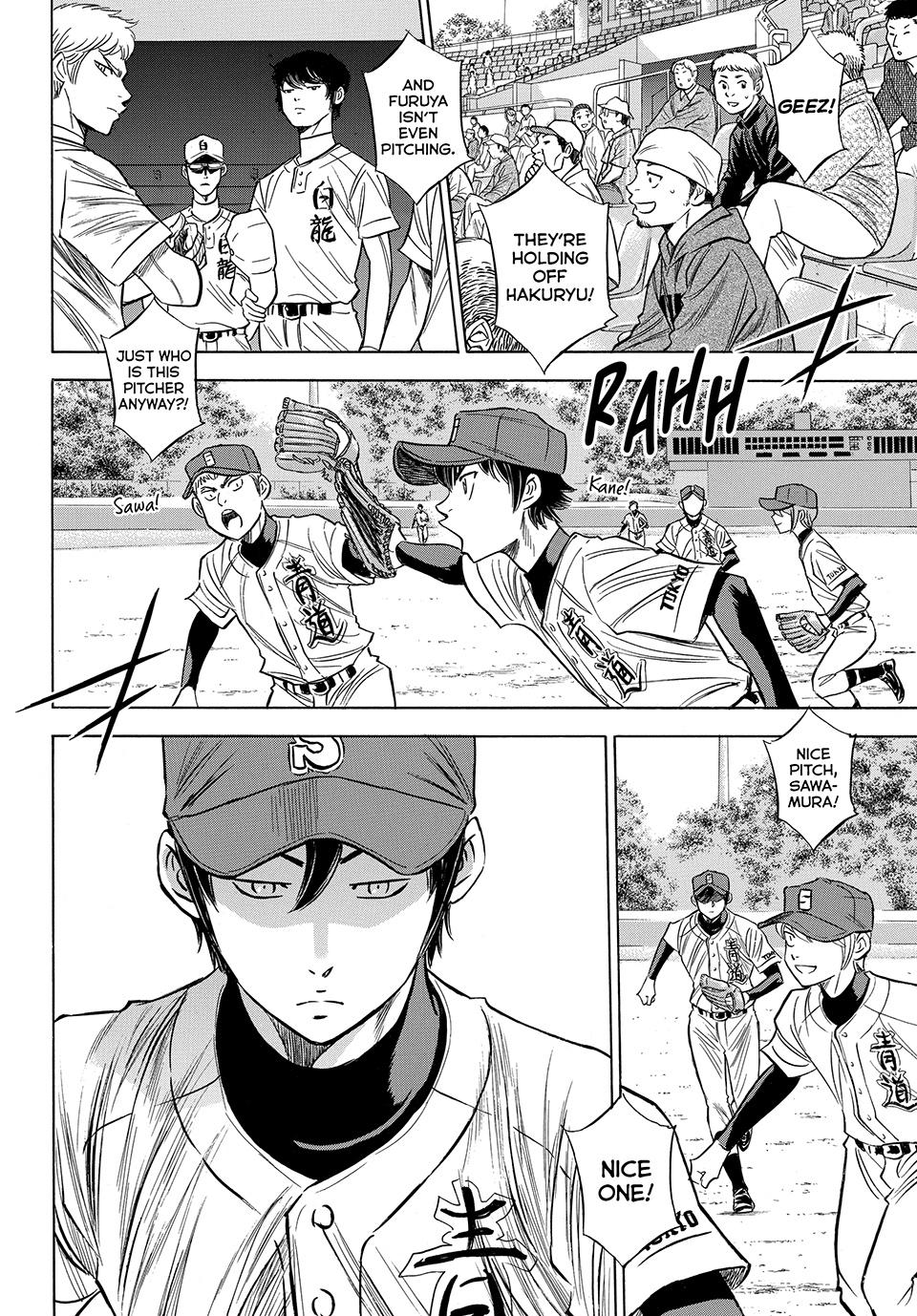 Read Ace of the Diamond Act II Manga Online