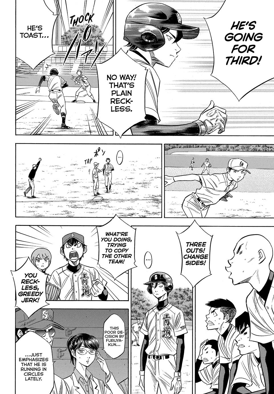 Read Ace of the Diamond Act II Manga Online