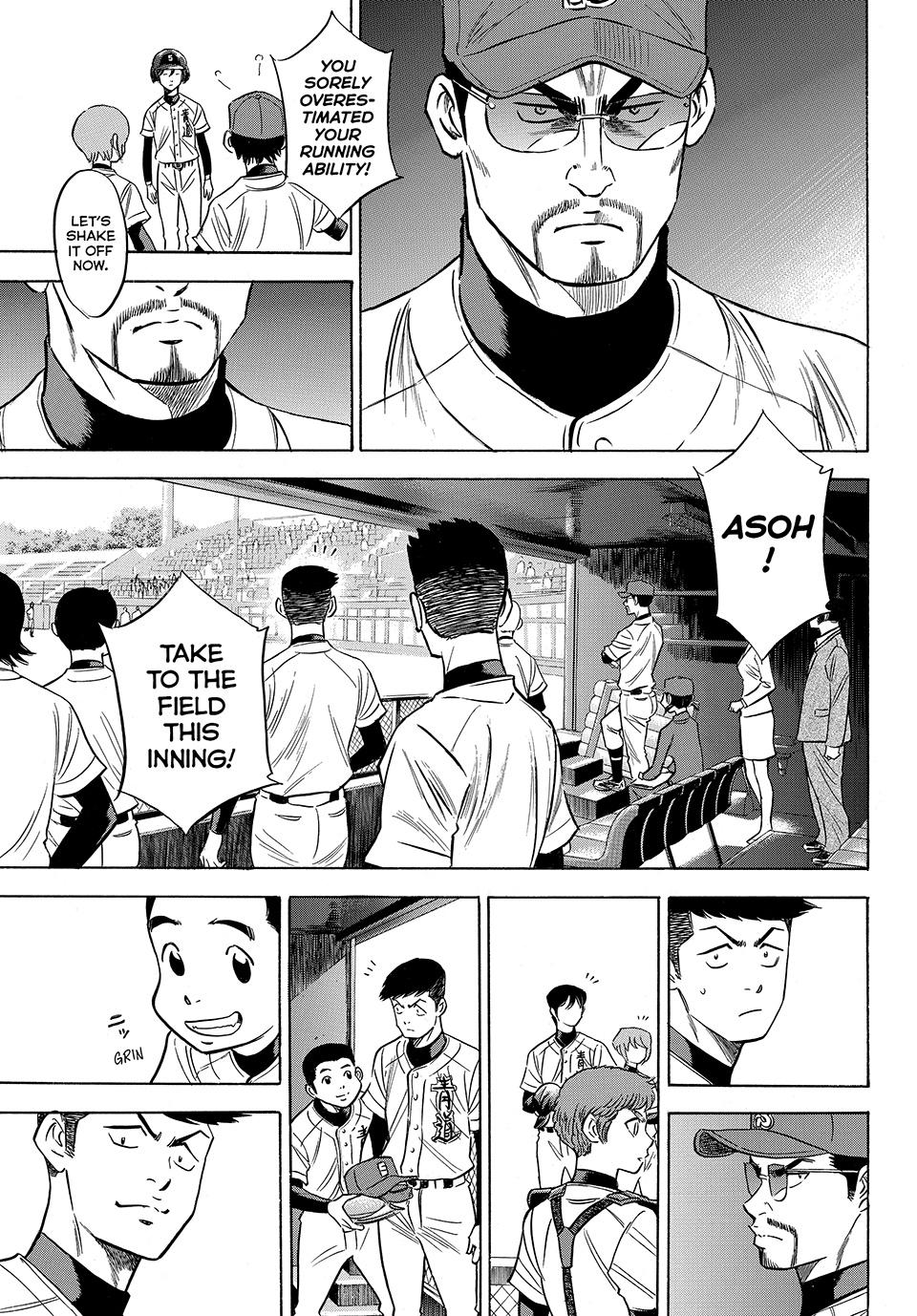 Read Ace of the Diamond Act II Manga Online