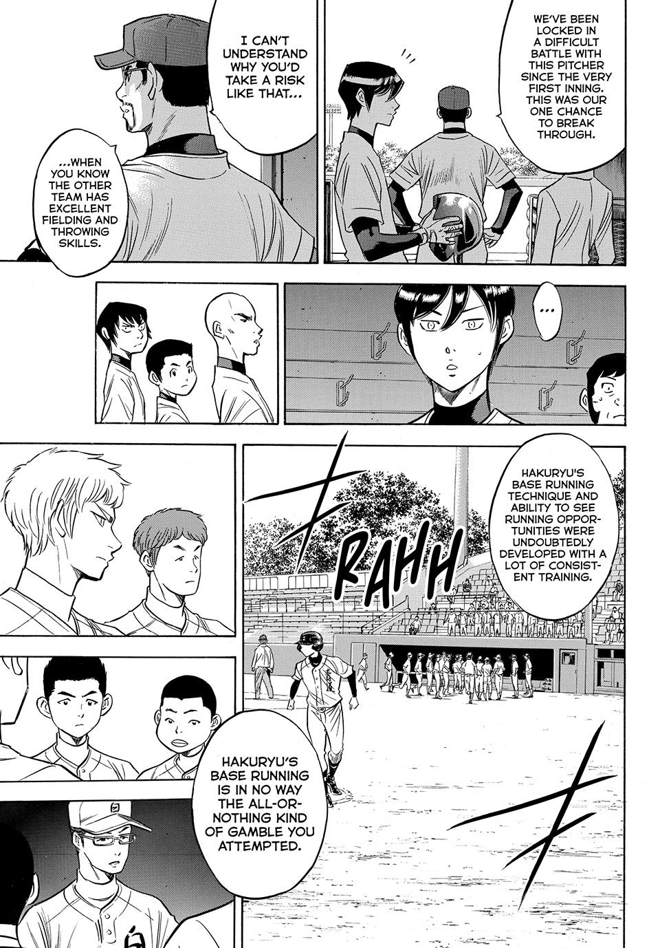 Read Ace of the Diamond Act II Manga Online