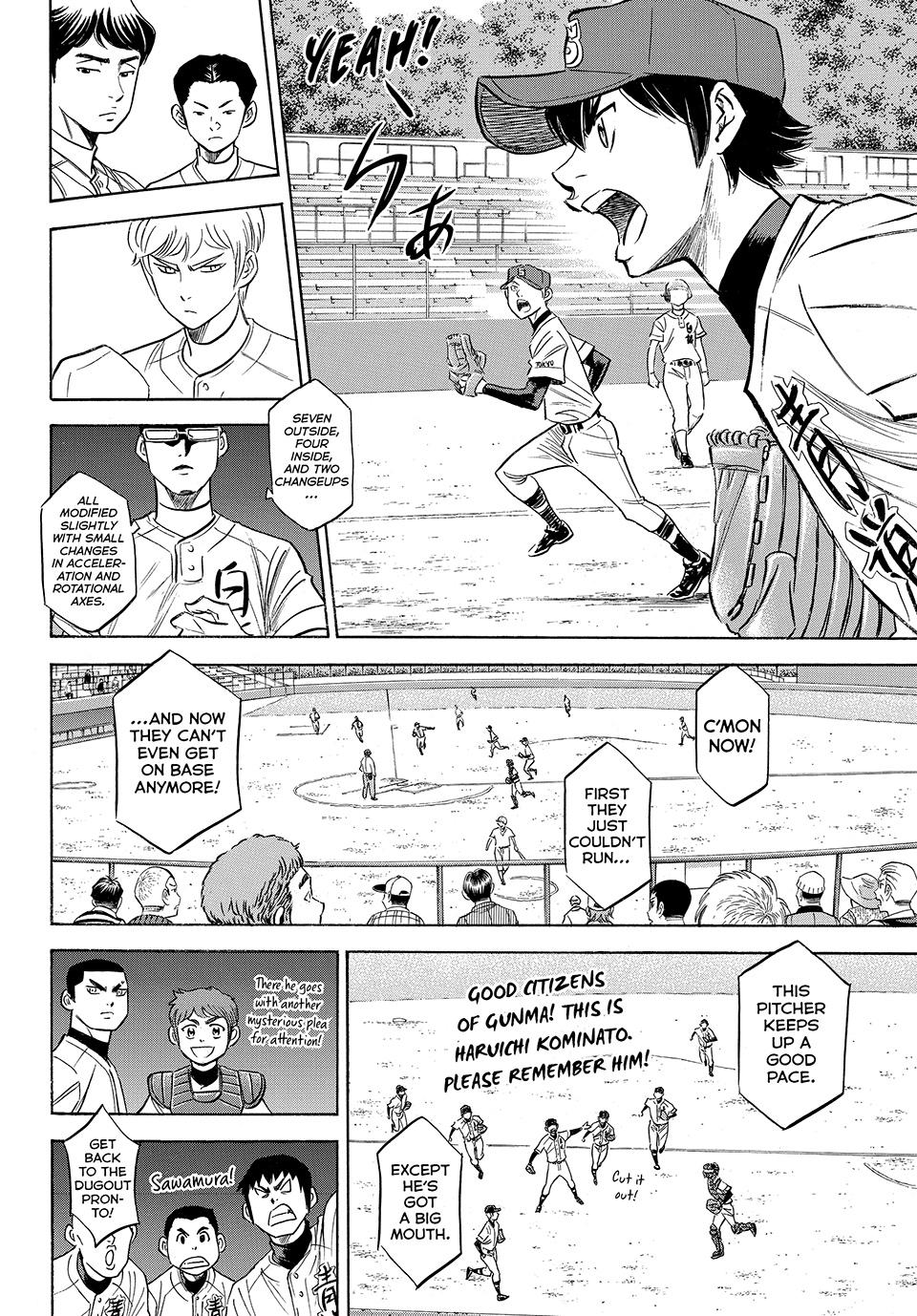 Read Ace of the Diamond Act II Manga Online