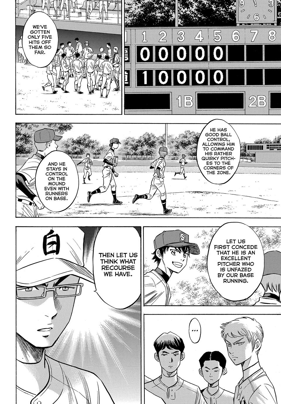 Read Ace of the Diamond Act II Manga Online