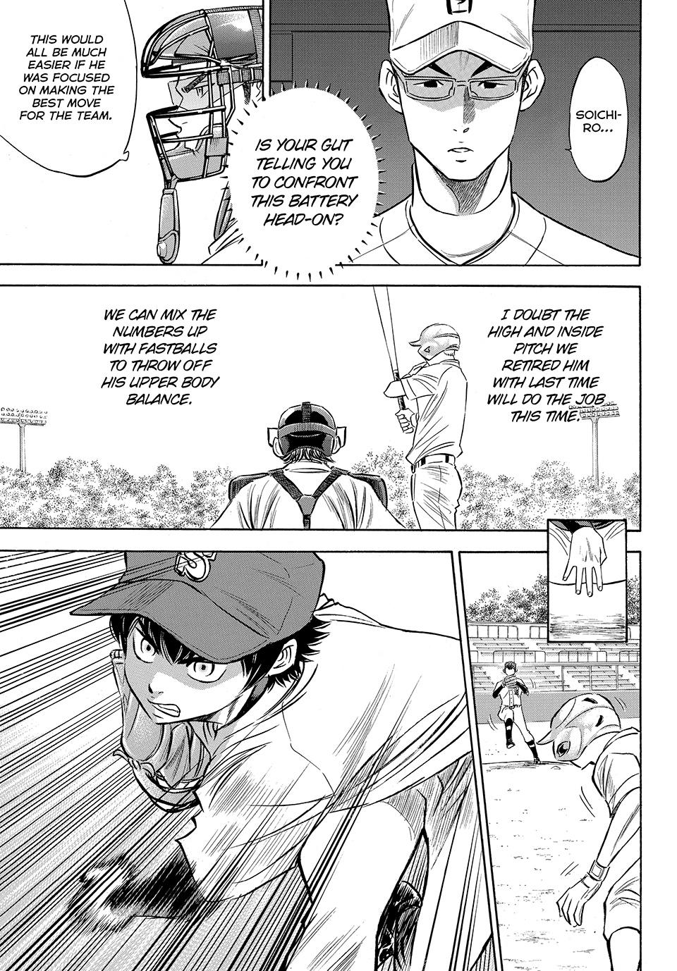 Read Ace of the Diamond Act II Manga Online
