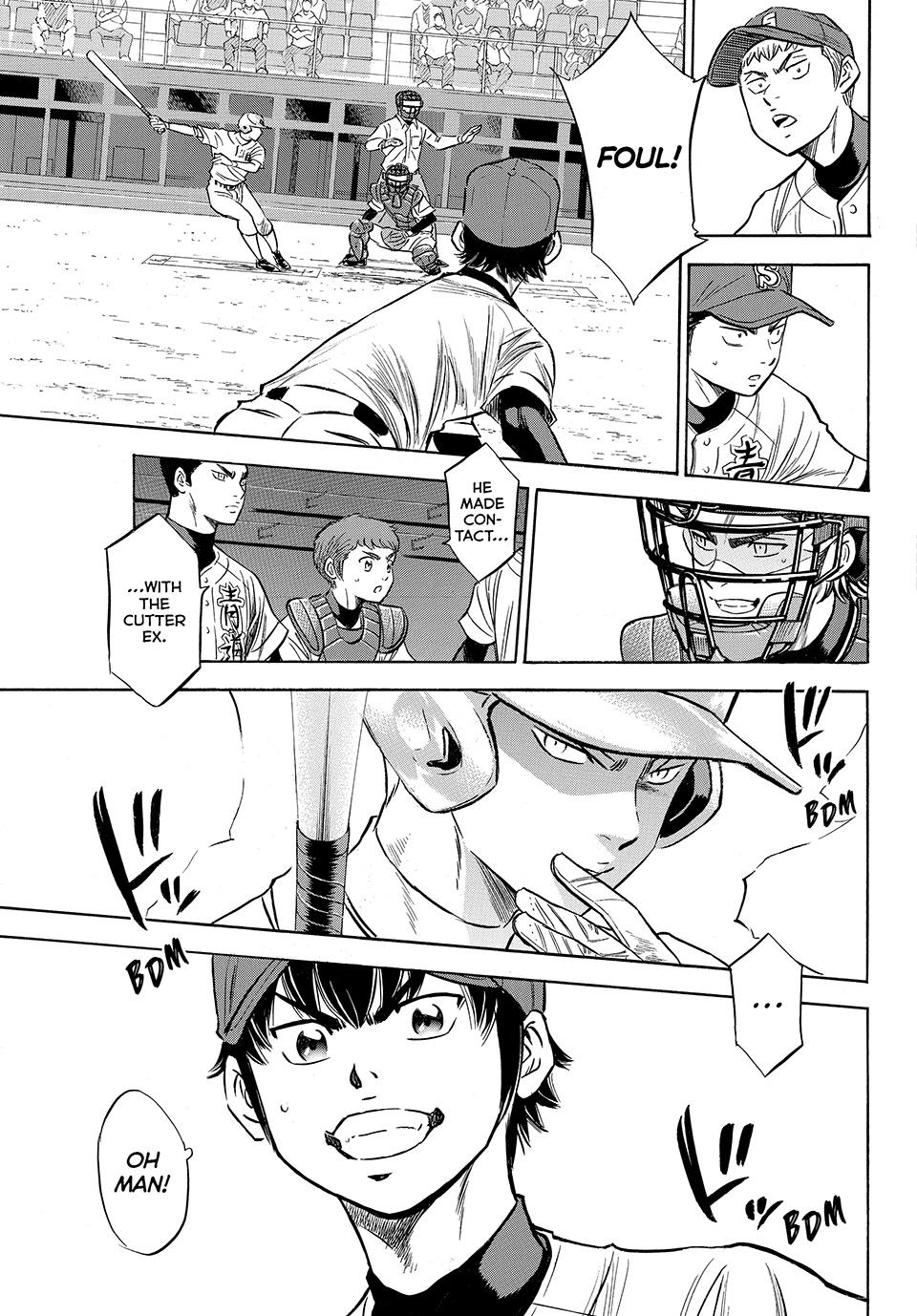 Read Ace of the Diamond Act II Manga Online