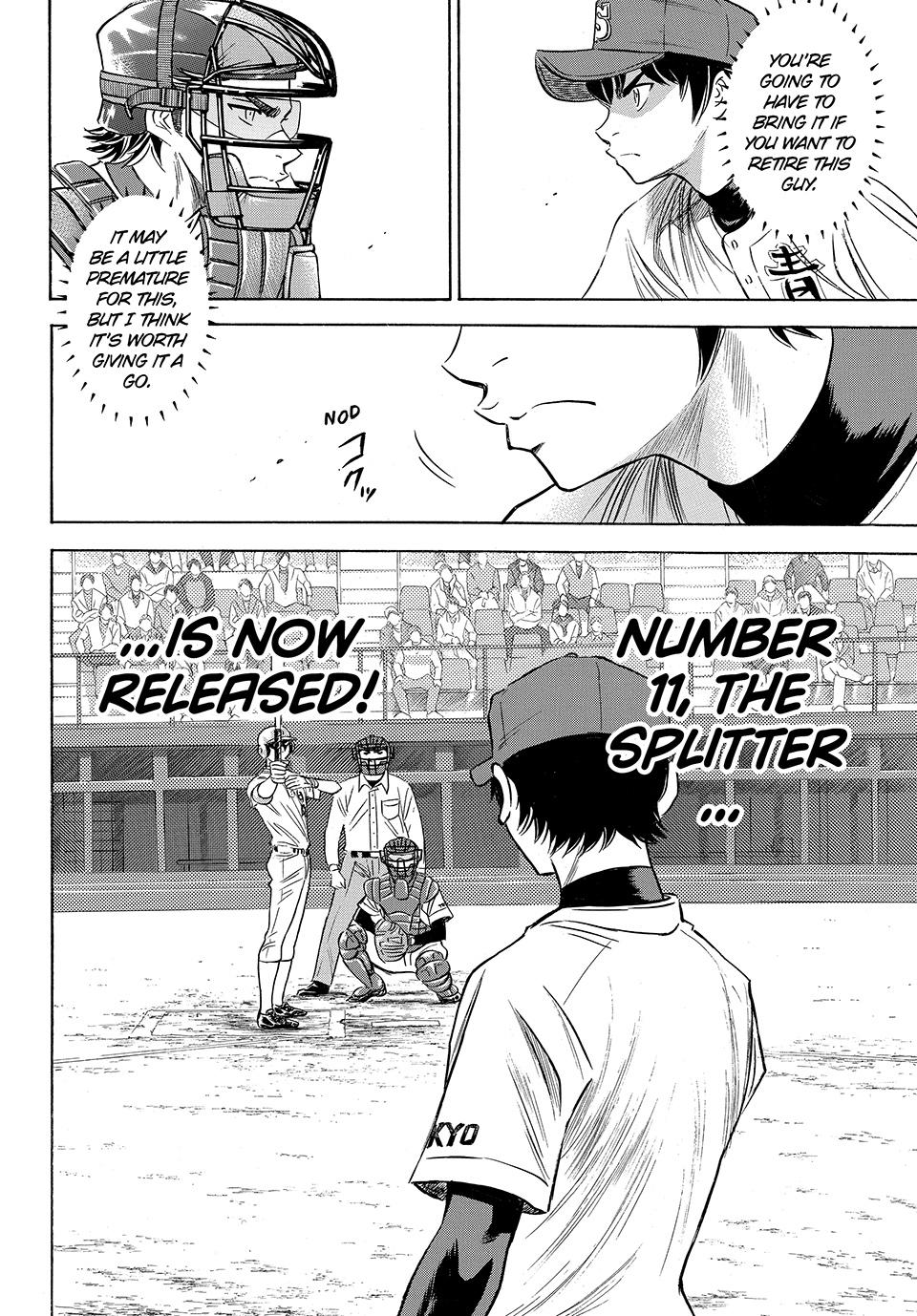 Read Ace of the Diamond Act II Manga Online