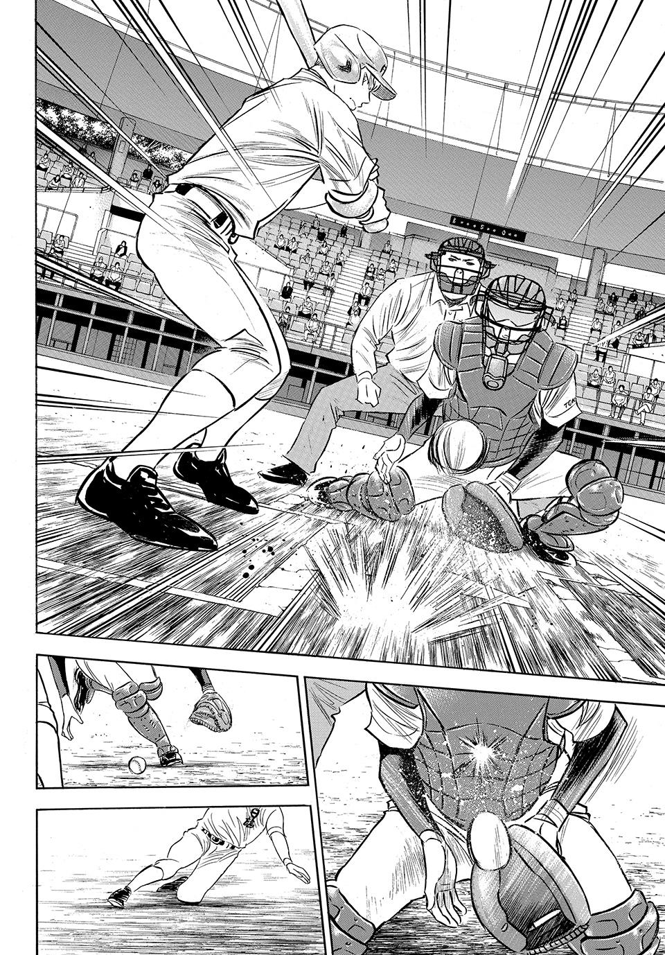 Read Ace of the Diamond Act II Manga Online