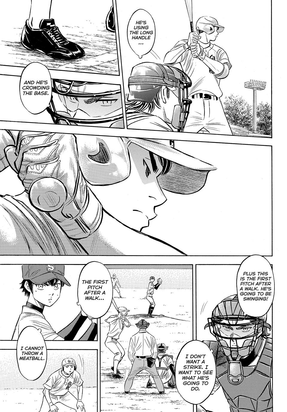 Read Ace of the Diamond Act II Manga Online