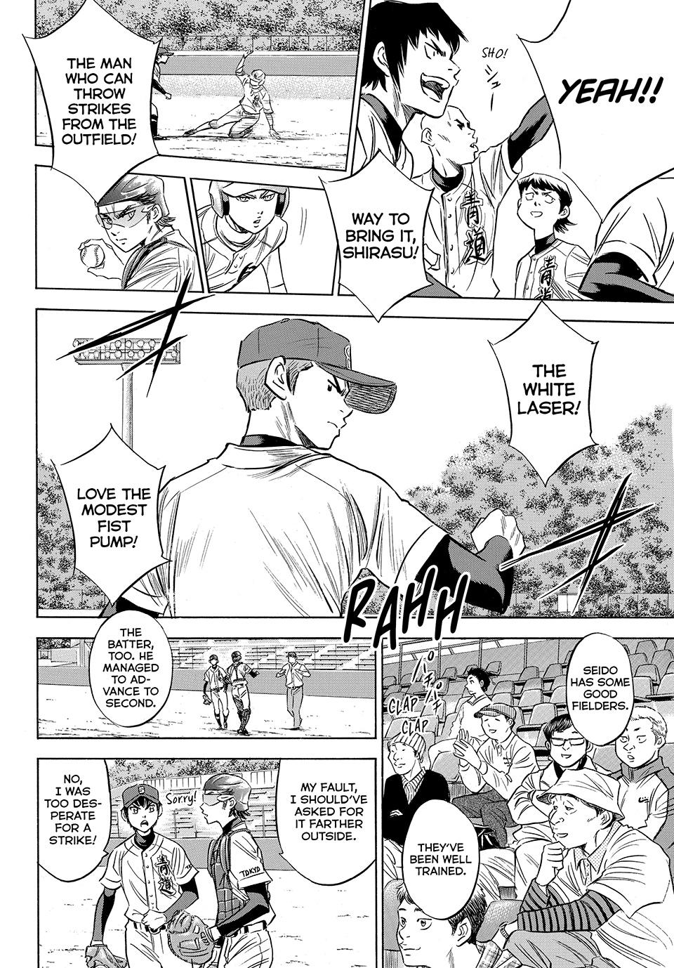 Read Ace of the Diamond Act II Manga Online
