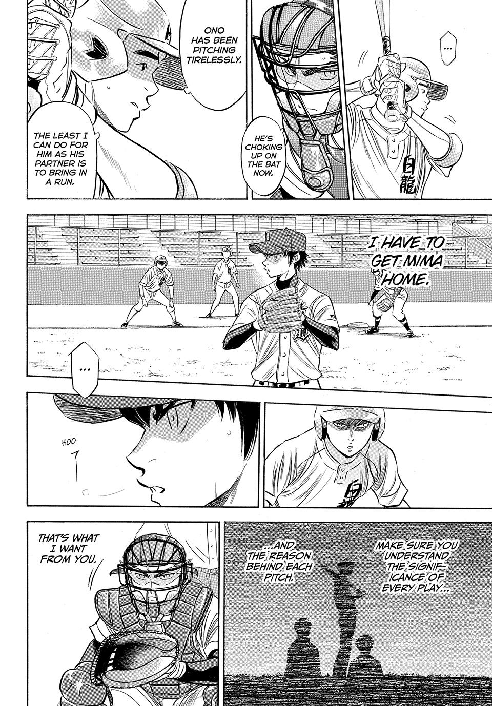 Read Ace of the Diamond Act II Manga Online
