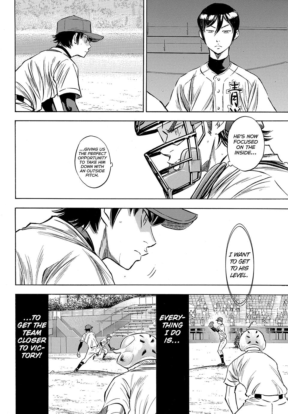 Read Ace of the Diamond Act II Manga Online