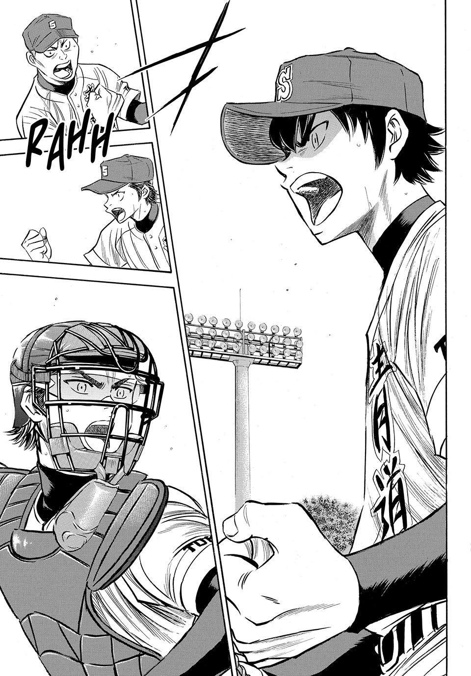 Read Ace of the Diamond Act II Manga Online